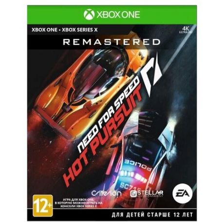 Игра для Xbox One Need For Speed Hot Pursuit Remastered, русские субтитры