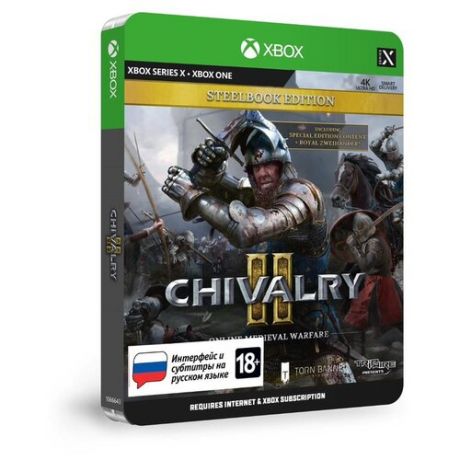 Игра XBOX SERIES Chivalry II Специальное издание для Xbox. русские субтитры