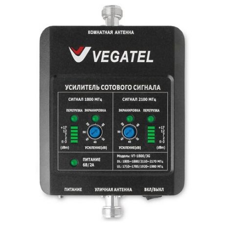 Vegatel Репитер VEGATEL VT-1800/3G (LED)