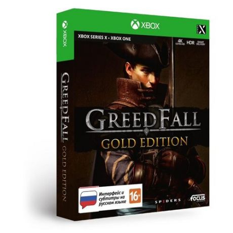 Игра XBOX SERIES GreedFall Gold Edition для Xbox, русские субтитры