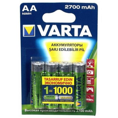 Аккумуляторы типа AA VARTA HR06 (комплект 4 штуки) 2700mAh