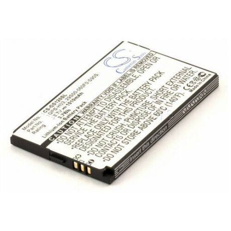Аккумуляторная батарея для КПК Gigabyte GPS-H03 GSmart S1200, S1205, S1208