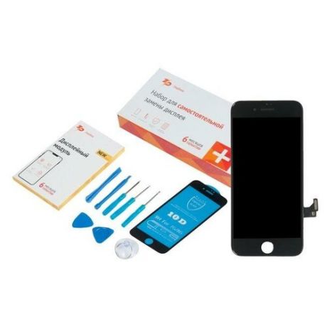 Дисплей для iPhone 8 и iPhone SE 2020 (чёрный) в наборе от ZeepDeep (защитное стекло, набор инструментов, пошаговая инструкция).
