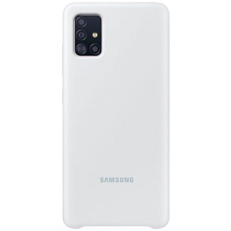 Чехол-накладка No name Silicone Cover для смартфона Samsung Galaxy S20, Силикон, White, Белый, 0L-00048537