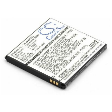 Аккумуляторная батарея для телефона Lenovo A516, A706, A760, A820 (BL209)