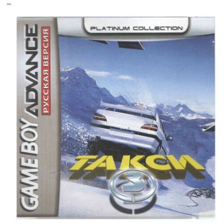 Taxi 3 (Такси 3) [GBA, рус.версия] (Platinum) (64M)