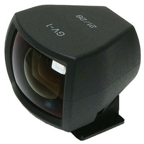 Оптический видоискатель RICOH GV-1 для GXR/GR/GR-II/GR-III (рамка 21мм и 28 мм)