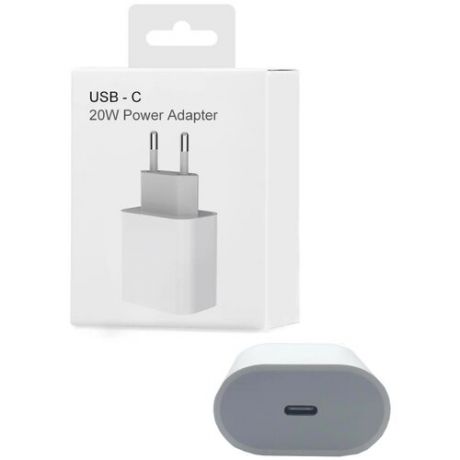 Блок для быстрой зарядки iPhone/Android/Apple Адаптер питания выход USB-C/СЗУ для айфона 12 Type-C