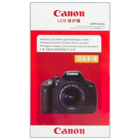 Защитная плёнка Canon для экрана фотоаппарата Canon 100D M3 M5 M10 EOSR