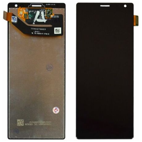 Дисплей с тачскрином Sony Xperia 10 Plus Dual (I4213) (черный)