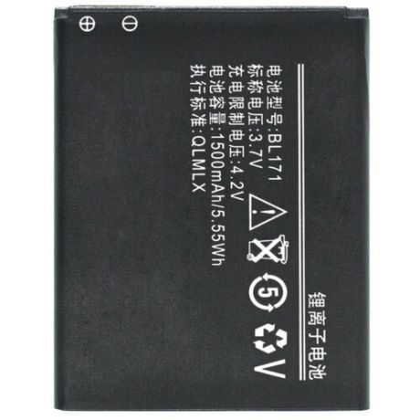 Аккумулятор для Lenovo BL171