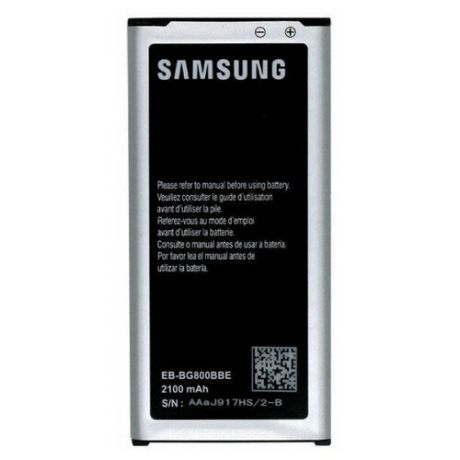 Аккумулятор для Samsung Galaxy S5 mini