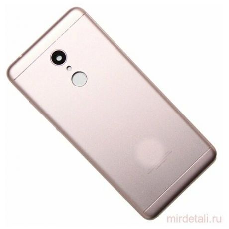 Задняя крышка корпус для Xiaomi Redmi 5 (Розовый)
