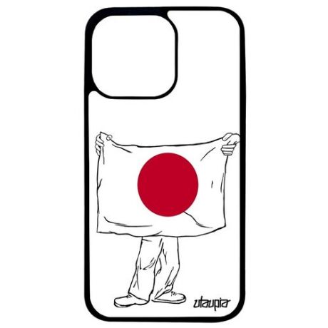 Дизайнерский чехол на смартфон // iPhone 13 Pro // "Флаг Палестины с руками" Государственный Дизайн, Utaupia, белый