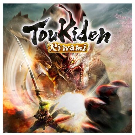 Toukiden: Kiwami [PS4]
