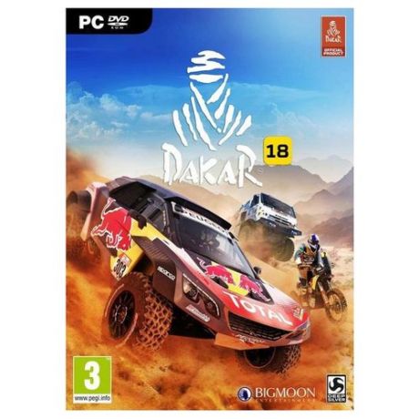 DAKAR 18 (PC)