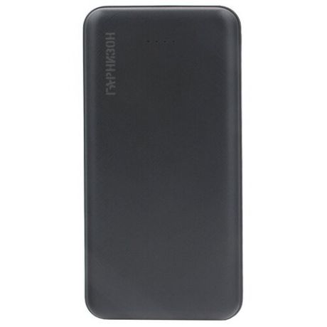 Gembird Гарнизон GPB-205 Портативный аккумулятор 20000мА ч, 2 USB, type-c, 2.4A, черный