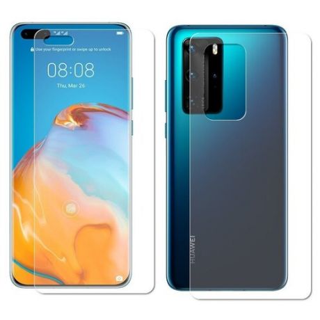 Защитная пленка LuxCase для Huawei P40 Pro Front and Back 0.14mm Transparent 86126