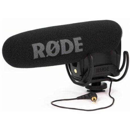 Микрофон для видеокамеры Rode VIDEOMIC PRO RYCOTE