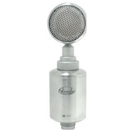 Микрофон студийный конденсаторный Октава МК-117-Н