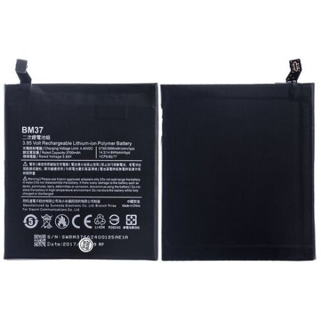 Аккумуляторная батарея BM37 (Int.Version) для телефона Xiaomi Mi 5s Plus