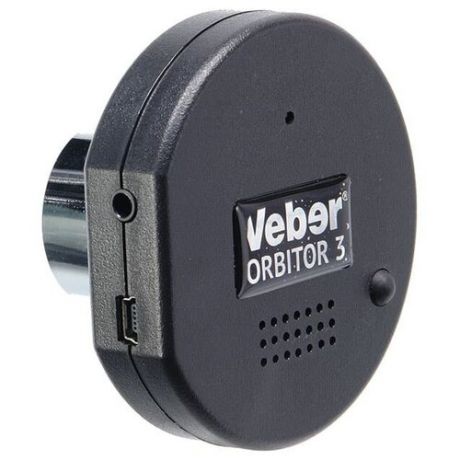 Видеоокуляр для телескопа Veber Orbitor 3, 1,3 Mp