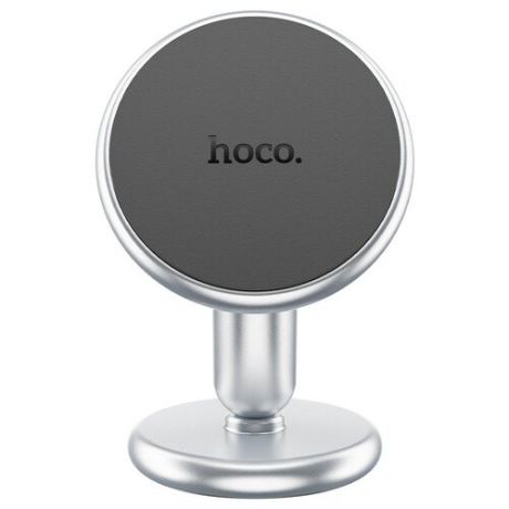 Держатель Hoco CA89 Ideal Silver