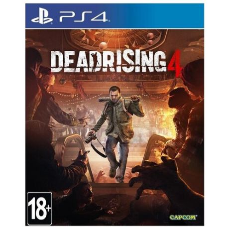 Игра для PlayStation 4 Dead Rising 4, русские субтитры