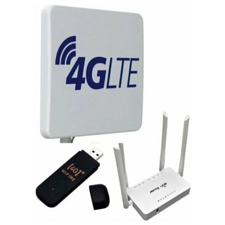 Готовый комплект для усиления мобильного Интернета на даче, за городом, 3G 4G LTE, в наборе роутер, модем, антенна для Интернета