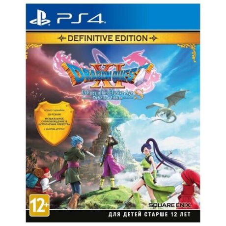 Square Enix PS4 Dragon Quest XI S: Echoes of an Elusive Age. Definitive Edition