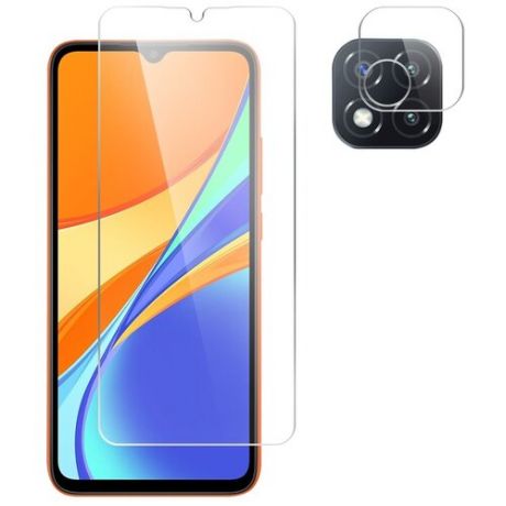 Защитное стекло на Xiaomi Redmi 9C (Гибридное - пленка + стекловолокно) на Экран и Камеру Brozo Hybrid Glass