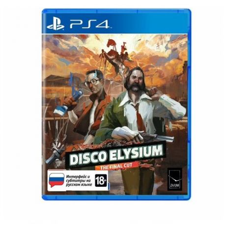 Игра для PS4: Disco Elysium - The Final Cut Стандартное издание ( PS4/PS5)