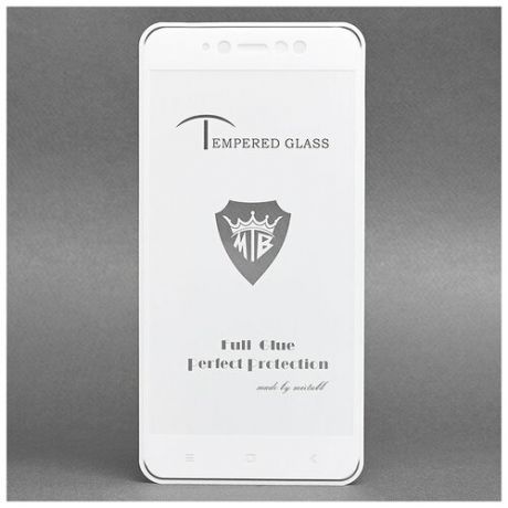 Защитное стекло Xiaomi Redmi Note 5A (полное покрытие)(белое)