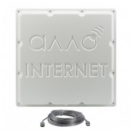 Антенна Allo internet (MIMO, 2x20 Дб с боксом для размещения 4G USB модема