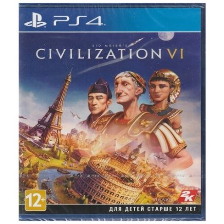 Игра для PlayStation 4 Sid Meier's Civilization VI (полностью на русском языке)
