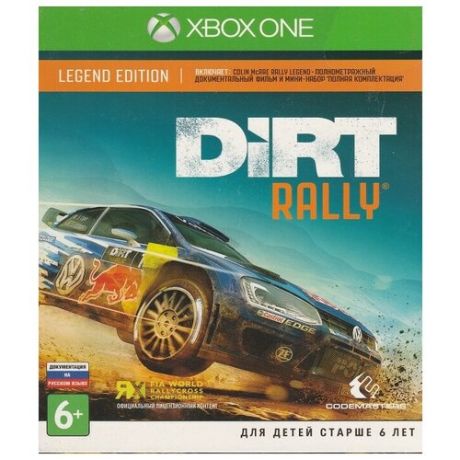 Игра Dirt Rally Legend Edition Русская версия (Xbox One)