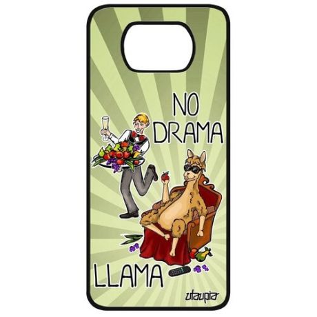Ударопрочный чехол на // Xiaomi Poco X3 Pro // "No drama lama" Llama Дизайн, Utaupia, светло-розовый