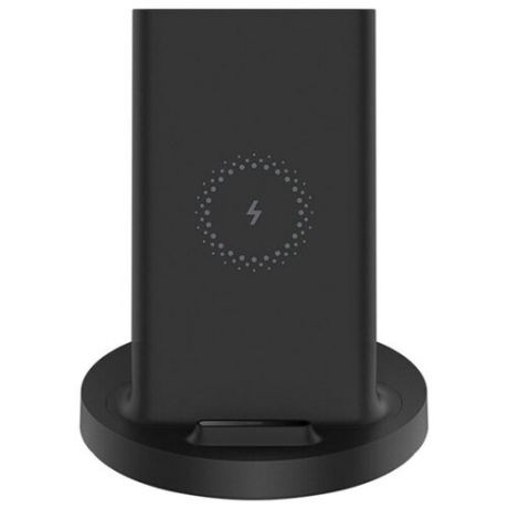 Зарядное устройство Xiaomi Mi 20W Wireless Charging Stand Black