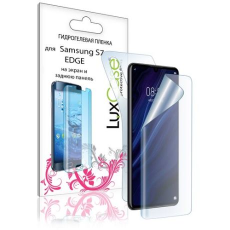 Гидрогелевая пленка LuxCase для Samsung Galaxy S7 EDGE Front and Back 0.14mm Transparent 86075