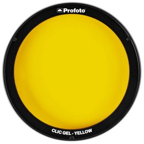 Фильтр для вспышки Profoto Clic Gel Yellow для A1, A1X, A10, C1 Plus