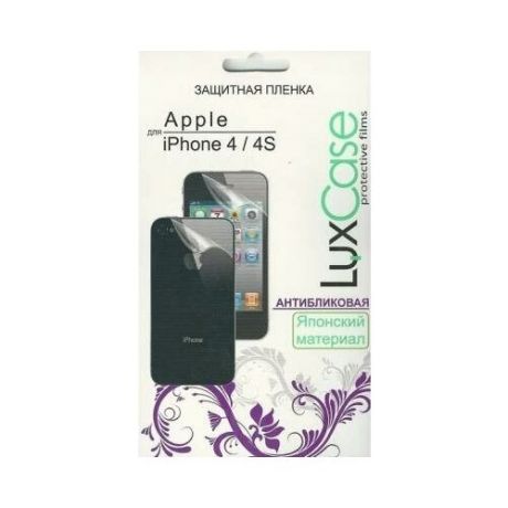 LuxCase Защитная пленка LuxCase для Apple iPhone 4, Зеркальная