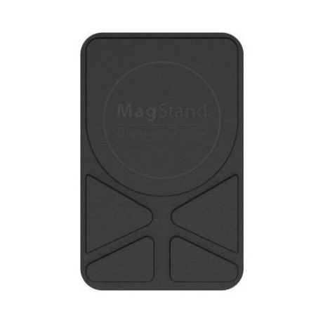 SwitchEasy Магнитное крепление-подставка SwitchEasy MagStand Leather Stand для зарядного устройства Apple MagSafe. Совместимо с Apple iPhone 12&11. Внешняя отделка: искусственная кожа (полиуретан). Цвет: черный.