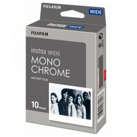 Fujifilm Monochrome 10/1PK для Instax Wide 300 / 210 16564101 / 70100139612