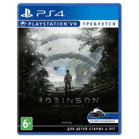 Игра для PlayStation 4 Robinson: The Journey VR, английский язык
