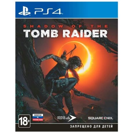 Игра для PlayStation 4 Shadow of the Tomb Raider, полностью на русском языке