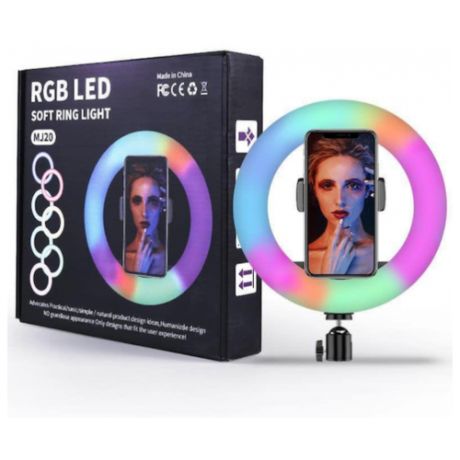Кольцевая селфи-лампа цветная 20 см (мультиколор) RGB MJ20 с держателем для смартфона и штативом