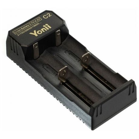 Зарядное устройство Yonii C2 универсальное для LIR123A 18650 18500 18490 18350 22650 26650 16340