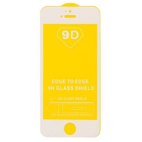 Защитное стекло 9D/10D на дисплей для Apple iPhone 5, 5S, 5C, SE, белый