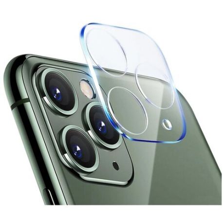 Защитное стекло на камеру Iphone 13/защита камеры айфон 13
