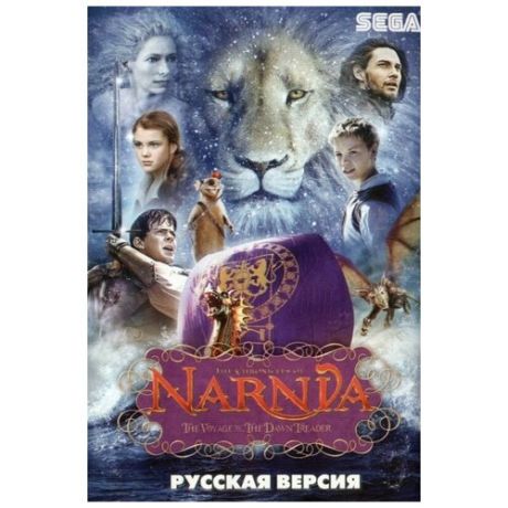 Картридж 16-bit The Chronicles of Narnia: The Voyage of the Dawn Treader для SEGA MEGA DRIVE 2 MD2 совместим со всеми 16 bit приставками